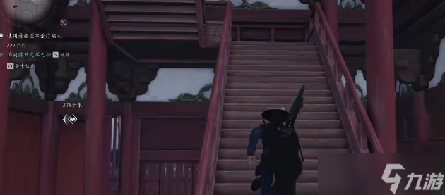 燕云十六声猴毛详解 用途、获取及价值全解析