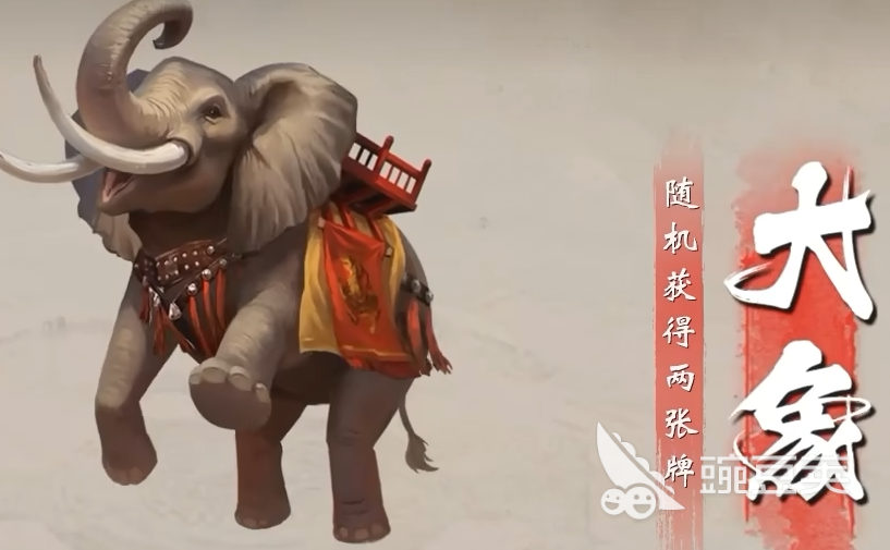 三国百将牌开发商是谁 三国百将牌开发商介绍