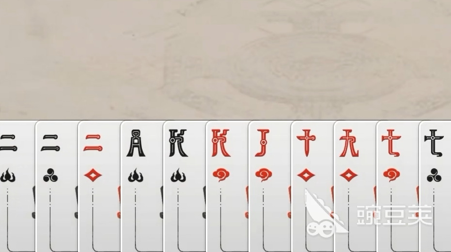 三国百将牌开发商是谁 三国百将牌开发商介绍