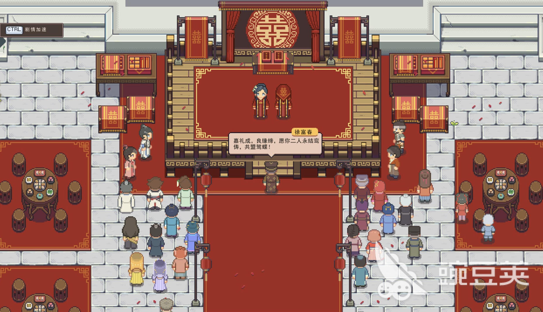 江城创业记和谁结婚好 江城创业记结婚角色推荐