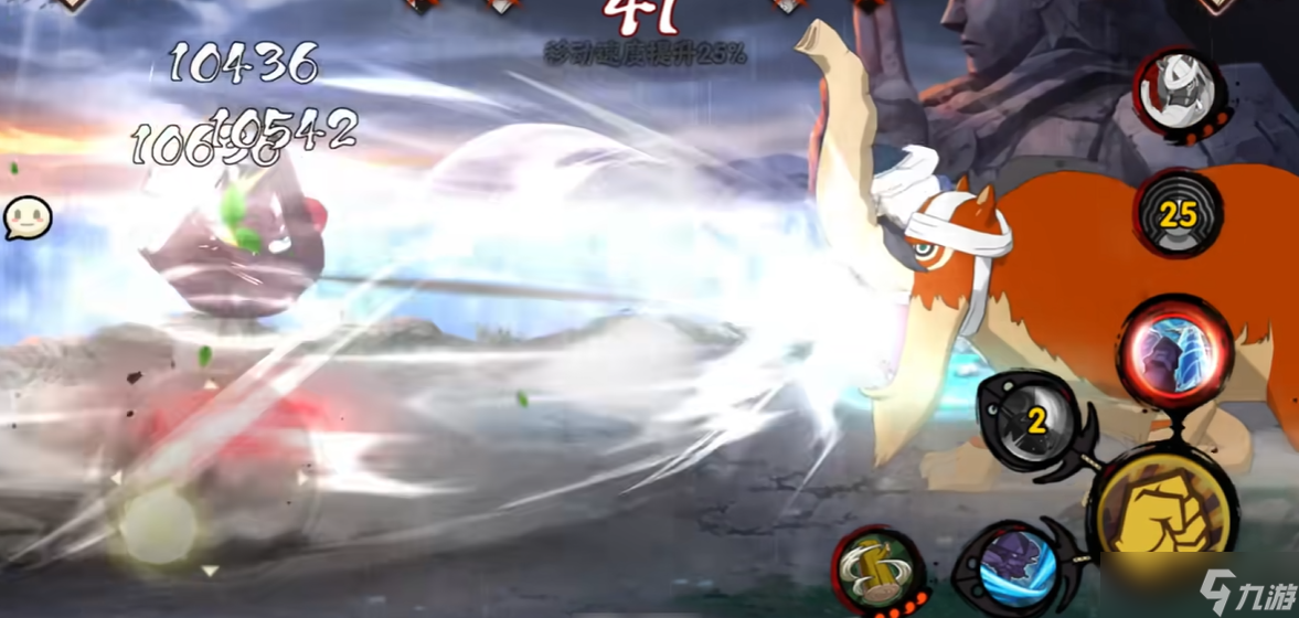 火影忍者怎么玩决斗场