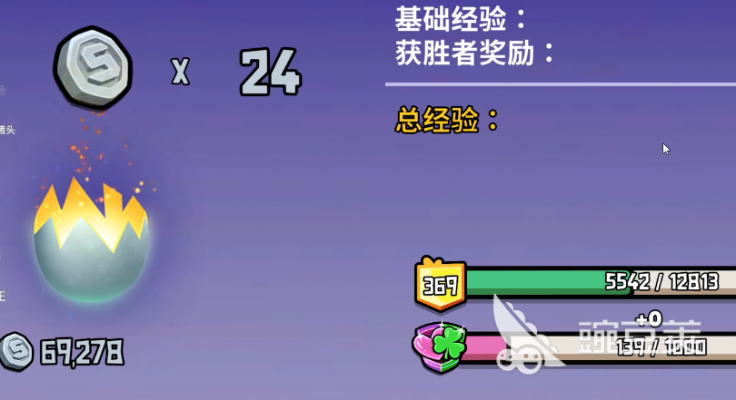 鹅鸭杀手游狙击手怎么玩 鹅鸭杀手游狙击手玩法攻略分享