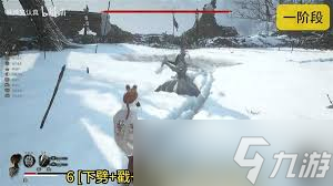 明末渊虚之羽方灵招式怎么拆解