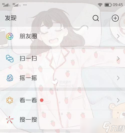 英雄联盟小心心获取方法是什么 小心心有何用途
