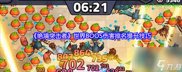 怎么获取绝境突击者米兰达
