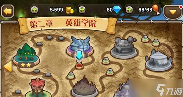 《迷雾之夏》第八章攻略 游戏攻略