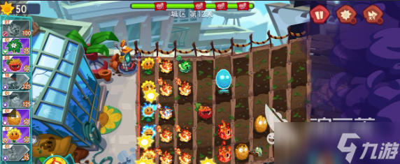 植物大战僵尸3无人机怎么过 植物大战僵尸3无人机过关指南