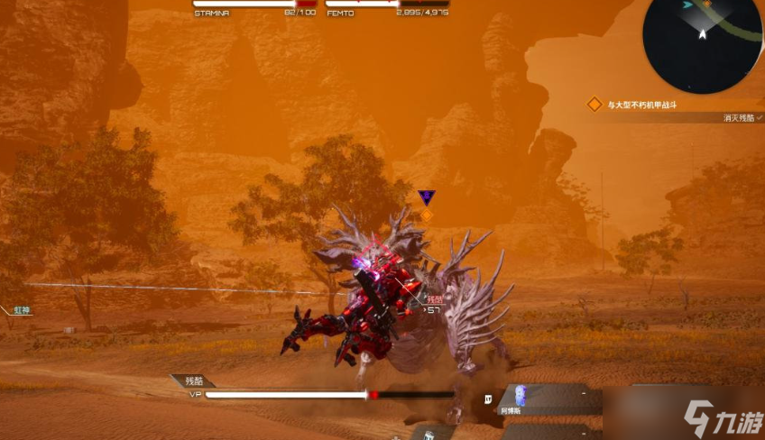 机甲战魔神话之裔前期怎么玩