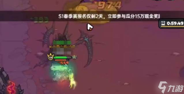 英勇之地段位有什么