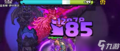 英勇之地章鱼书怎么样