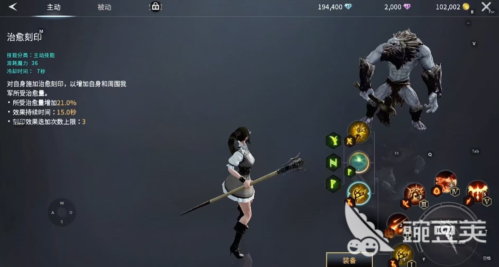 零度曙光试练塔怎么玩 零度曙光试练塔玩法分析