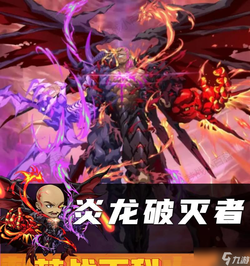 《梦幻模拟战》攻略 实用打法详解