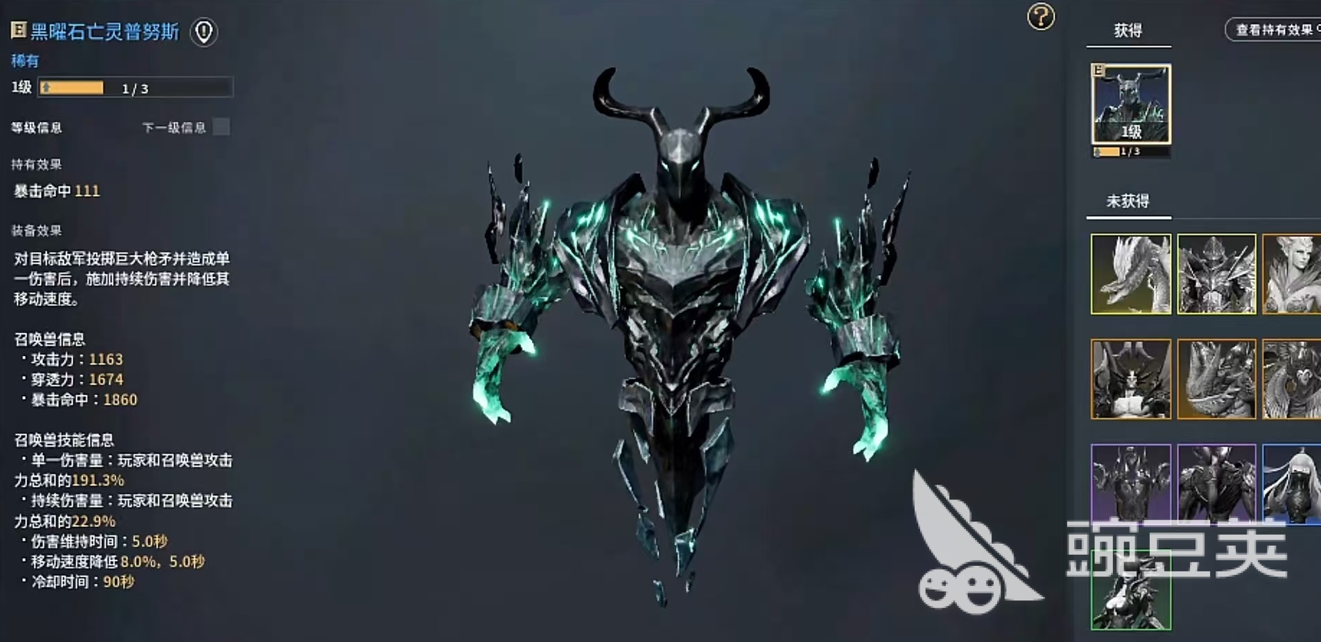 零度曙光运送护卫怎么玩 零度曙光运送护卫活动攻略