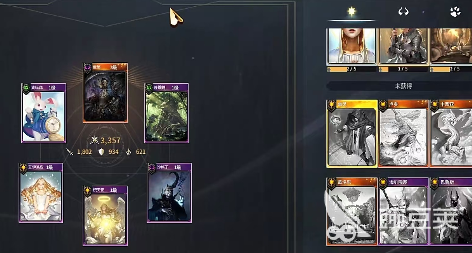 零度曙光运送护卫怎么玩 零度曙光运送护卫活动攻略