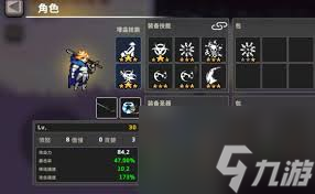 疾风骑士协同玩法攻略-疾风骑士协同怎么玩