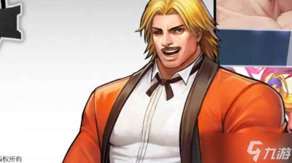 全明星激斗卢卡尔怎么样