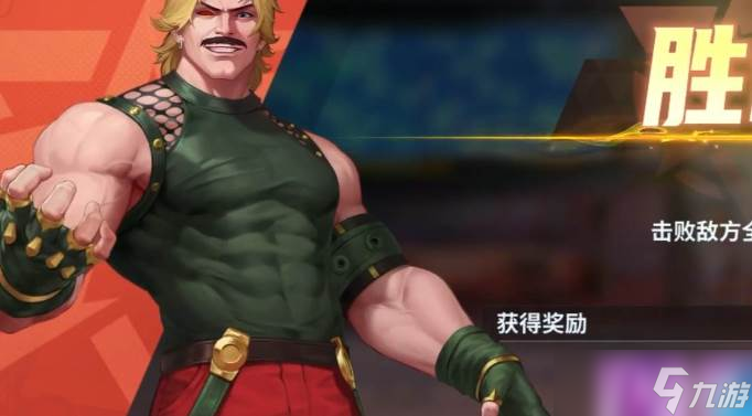 全明星激斗卢卡尔怎么样