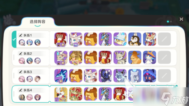 崩坏因缘精灵公测时间 崩坏因缘精灵公测渠道