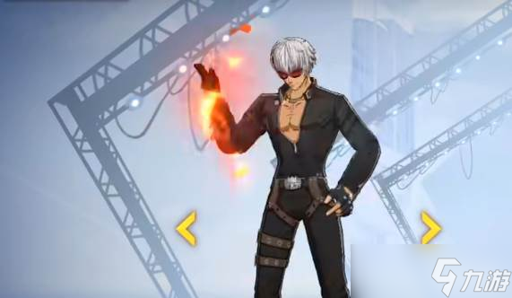 全明星激斗真伤队阵容