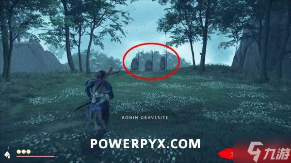 《羊蹄山之魂》遗命者在哪里及悬赏任务触发方法 遗命者在哪