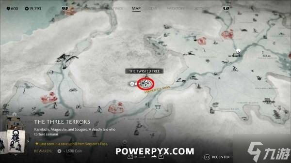 《羊蹄山之魂》三惧客在哪里及悬赏任务触发方法 三惧客在哪