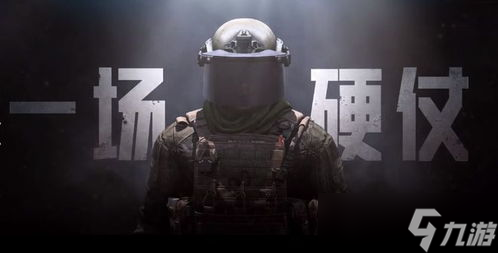 暗区突围乏味 从光怪陆离到升级循环的迷失与反击