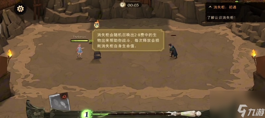 哈利波特魔法觉醒新卡实战怎么样