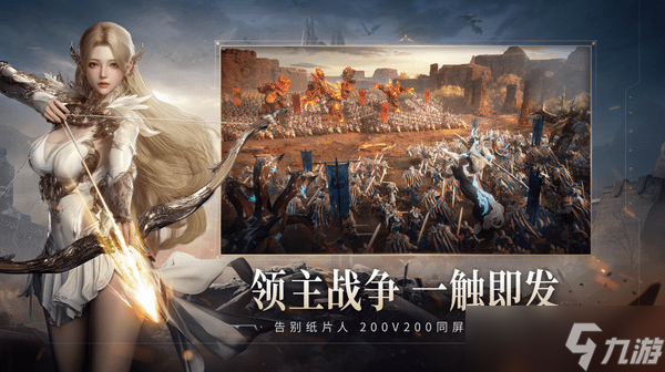 零度曙光法杖流怎么搭配