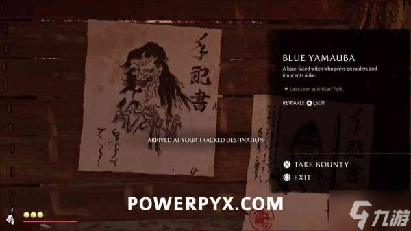 《羊蹄山之魂》青山姥在哪里及悬赏任务触发方法 青山姥在哪