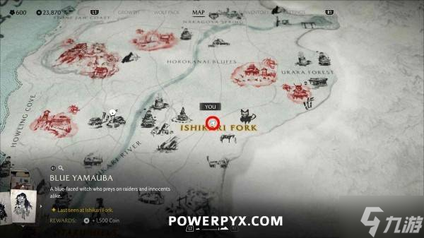 《羊蹄山之魂》青山姥在哪里及悬赏任务触发方法 青山姥在哪