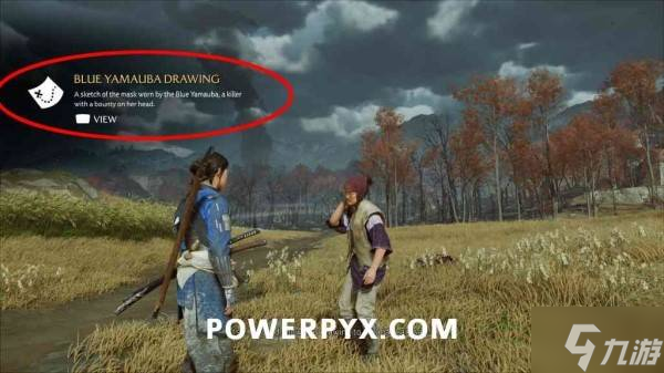 《羊蹄山之魂》青山姥在哪里及悬赏任务触发方法 青山姥在哪