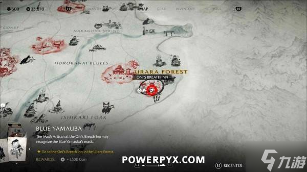 《羊蹄山之魂》青山姥在哪里及悬赏任务触发方法 青山姥在哪