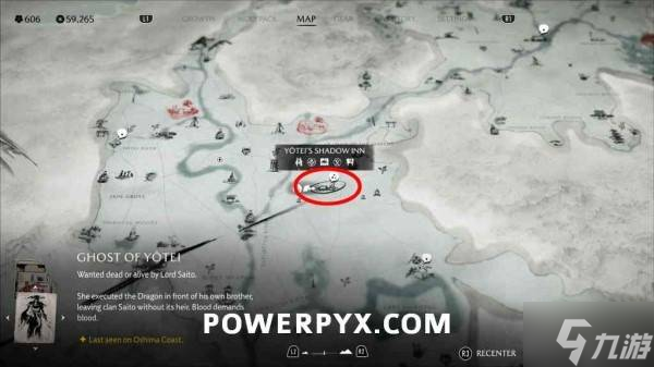 《羊蹄山之魂》鸦源藏在哪里及悬赏任务触发方法 鸦源藏在哪