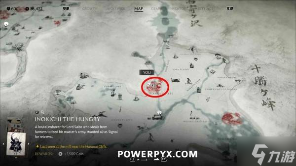 《羊蹄山之魂》大胃袋猪吉在哪里及悬赏任务触发方法 大胃袋猪吉在哪