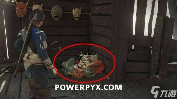 《羊蹄山之魂》青山姥在哪里及悬赏任务触发方法 青山姥在哪