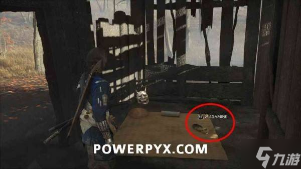 《羊蹄山之魂》青山姥在哪里及悬赏任务触发方法 青山姥在哪