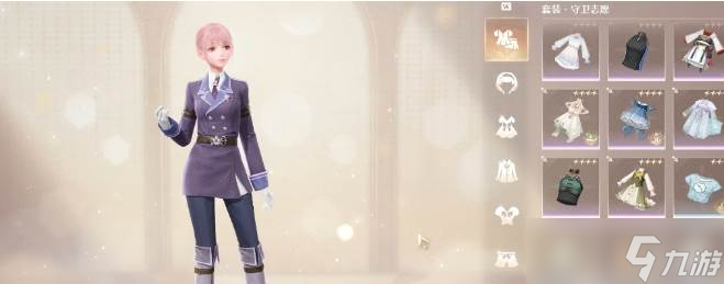 《无限暖暖》晴夏行获取