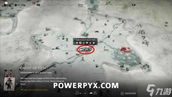 《羊蹄山之魂》熊人亲俊在哪里及悬赏任务触发方法 熊人亲俊在哪