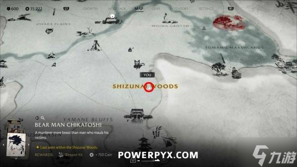 《羊蹄山之魂》熊人亲俊在哪里及悬赏任务触发方法 熊人亲俊在哪