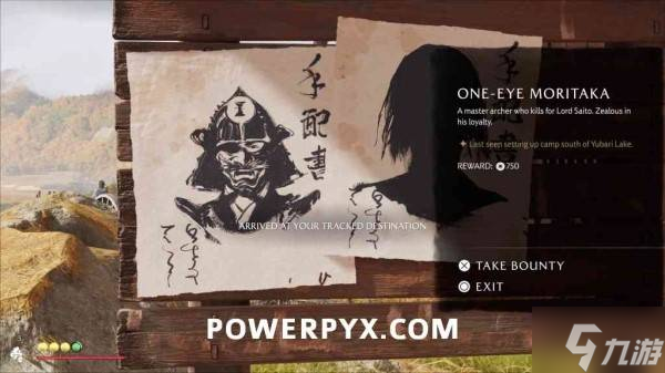 《羊蹄山之魂》独眼盛高在哪里及悬赏任务触发方法 独眼盛高在哪