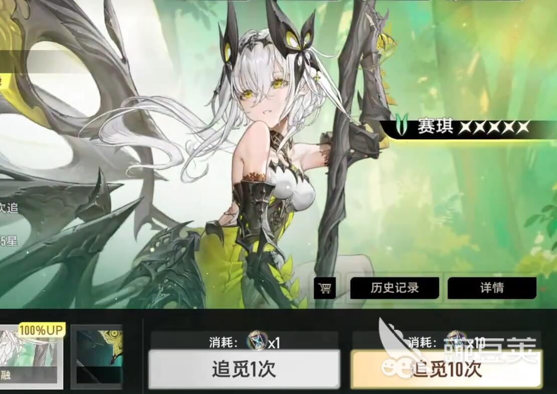 二重螺旋追觅是什么 二重螺旋追觅系统介绍