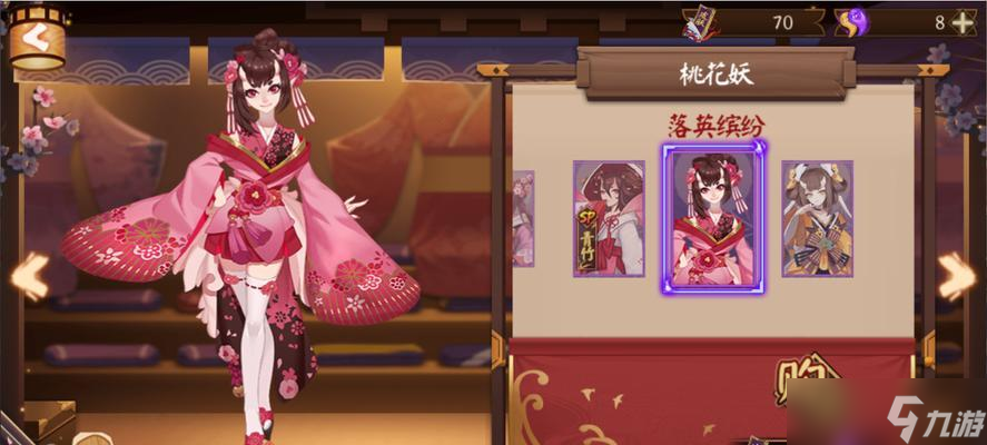 阴阳师中桃花妖谷子的打法是什么