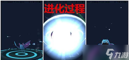 阴阳师木叶村进化条件是什么 怎么进行进化