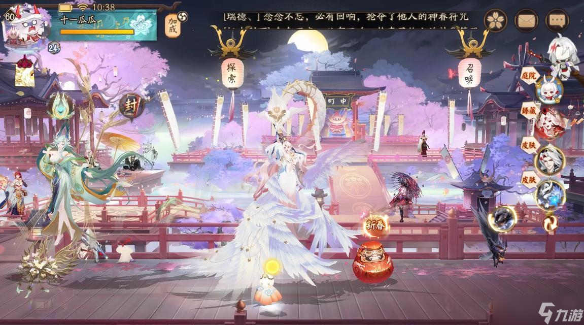阴阳师小美的强度怎么 在战斗中表现怎么