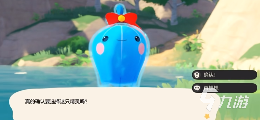 洛克王国必抓宠物推荐:最强战力宠物养成指南