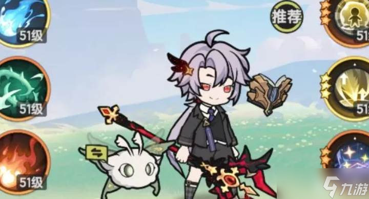 杖剑传说术士pvp