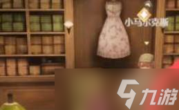 《无限暖暖》衣服修补材料