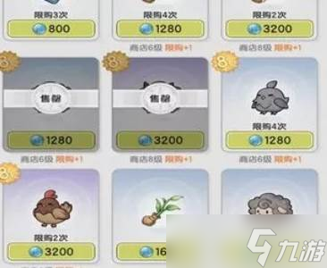 杖剑传说怎么资源循环