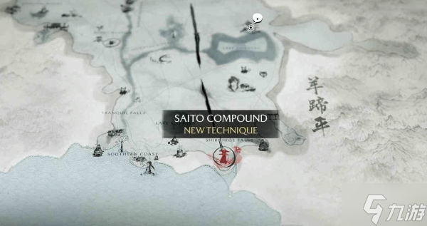 《羊蹄山之魂》为了生者奖杯解锁指南 羊蹄六人帮营地在哪里说明