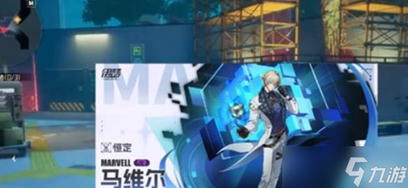伊瑟开荒阵容怎么搭